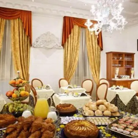 Opera Guest house 3*