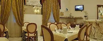 Guest house Opera Rome